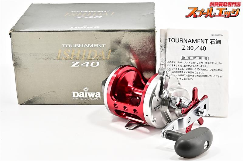 DAIWA（釣り） ダイワ トーナメント石鯛 Z30 底物 リール TOURNAMENT ISHIDAI 綺麗