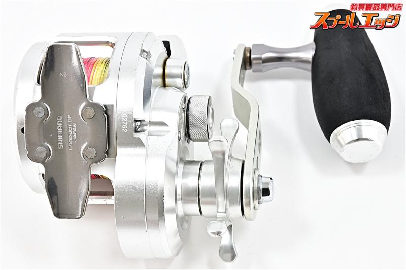 SHIMANO オシアジガー 2000NR-HG 02762 - リール