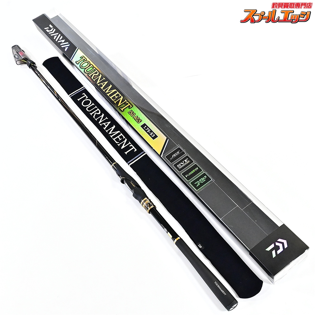 【ダイワ】 20トーナメント ISO AGS 1.75-53・R 1.75号5.3m DAIWA TOUNAMENT グレ チヌ メジナ K_166
