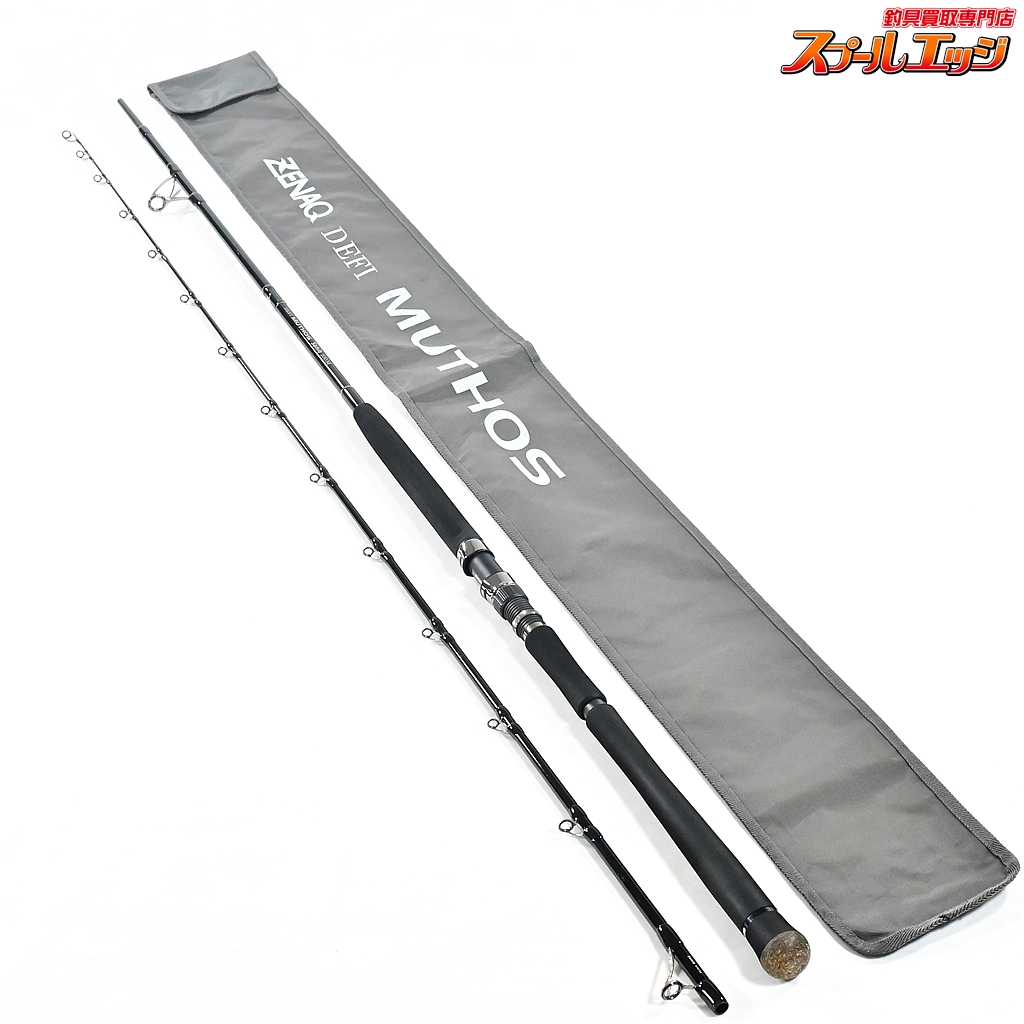 【ゼナック】 デフィ ミュートス ソニオ 100M RGガイド ZENAQ DEFI MUTHOS Sonio シーバス ヒラメ イナダ マゴチ K_201