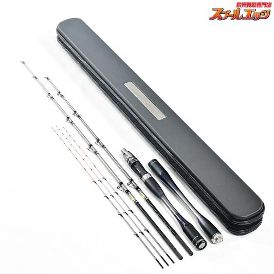 【シマノ】 20イカダリミテッド ショート/ロング2種持ち手 ショート/ロング2種グリップ 91/82/64穂先付 SHIMANO IKADA LIMITED チヌ K_130