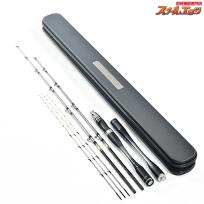 【シマノ】 20イカダリミテッド ショート/ロング2種持ち手 ショート/ロング2種グリップ 91/82/64穂先付 SHIMANO IKADA LIMITED チヌ K_130