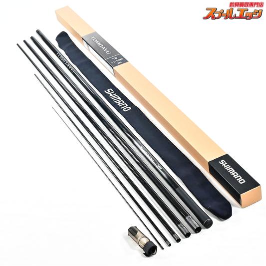 【シマノ】 25友鮎 70 ショートモデル SHIMANO TOMOAYU アユ K_184