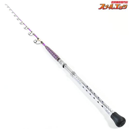 【アリゲーター】 ギル オンスロート 12-160 ALLGATOR GILL ONSAUGHT ブリ ヒラマサ カンパチ K_203