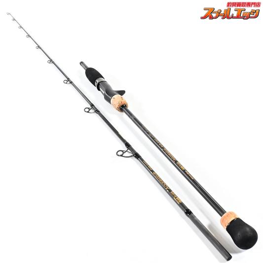 【ネイチャーボーイズ】 アイアンフリック IFAB-5103T アグレッシブ Nature Boys IRON FLICK ブリ ヒラマサ カンパチ K_166