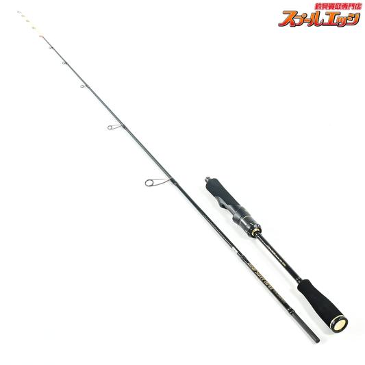 【クレイジーオーシャン】 オーシャンソード ヴァーテックス OSV-53ML エクストラセンシティブ53 CrazyOcean OCEAN SWORD アオリイカ K_167