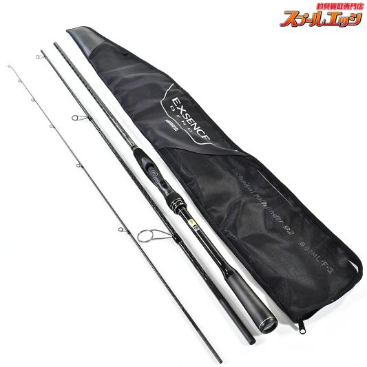 【シマノ】 18エクスセンス ジェノス S92ML/F-3 SHIMANO EXSENCE GENOS シーバス チヌ K_141