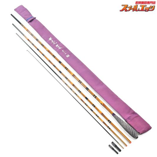 【シマノ】 普天元 獅子吼 12尺 SHIMANO FUTENGEN SHISHIKU ヘラブナ K_155