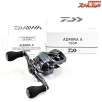 【ダイワ】 24アドミラ A 150P DAIWA ADMIRA