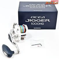 【シマノ】 17オシアジガー 1000HG PEライン1.5号600m装着 SHIMANO OCEA JIGGER
