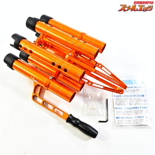【ドライブxプリズムデザイン】 ロッドスタンド フォース 6本仕様 プリズムオレンジ リミテッドカラー シリコンキャップ レッグカバー付属 DLIVExPRISM DESIGN ROD STAND K_100