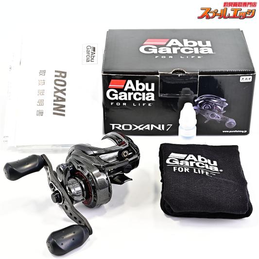 【アブガルシア】 ロキサーニ7 Abu Garcia ROXANI