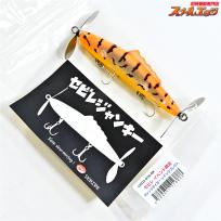 【ラインスラック】 セビレ オレンジタイガーレインリフレクト OTG-RR セビレジャンキー 2019名古屋キープキャスト限定 lineslack Sebire 淡水用ルアー K_060