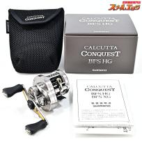 【シマノ】 23カルカッタコンクエスト BFS HG SHIMANO CALCUTTA CONQUEST