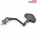 【シマノ】 20ツインパワー C3000-4000 55mm純正ハンドル SHIMANOTWIN POWER HANDLE