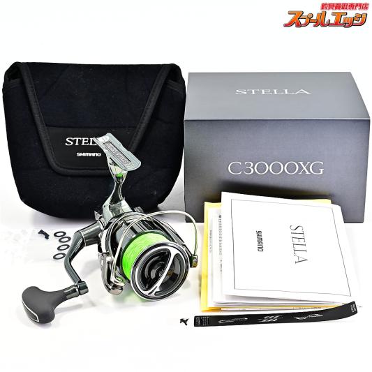 【シマノ】 22ステラ C3000XG SHIMANO STELLA