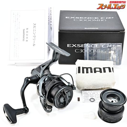 【シマノ】 18エクスセンス CI4+ C3000MHG 替えスプール付 SHIMANO EXSENCE