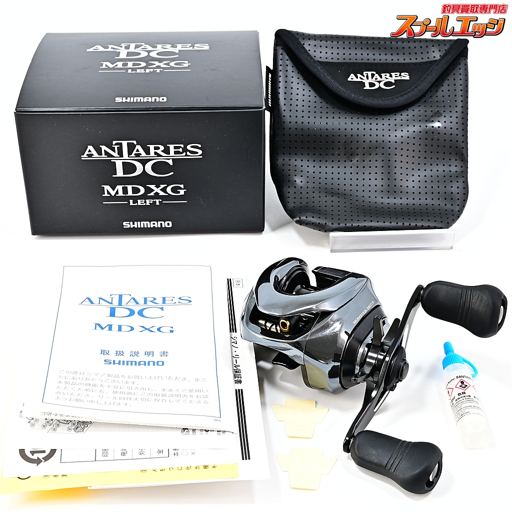 【シマノ】 18アンタレス DC MD XG SHIMANO ANTARES