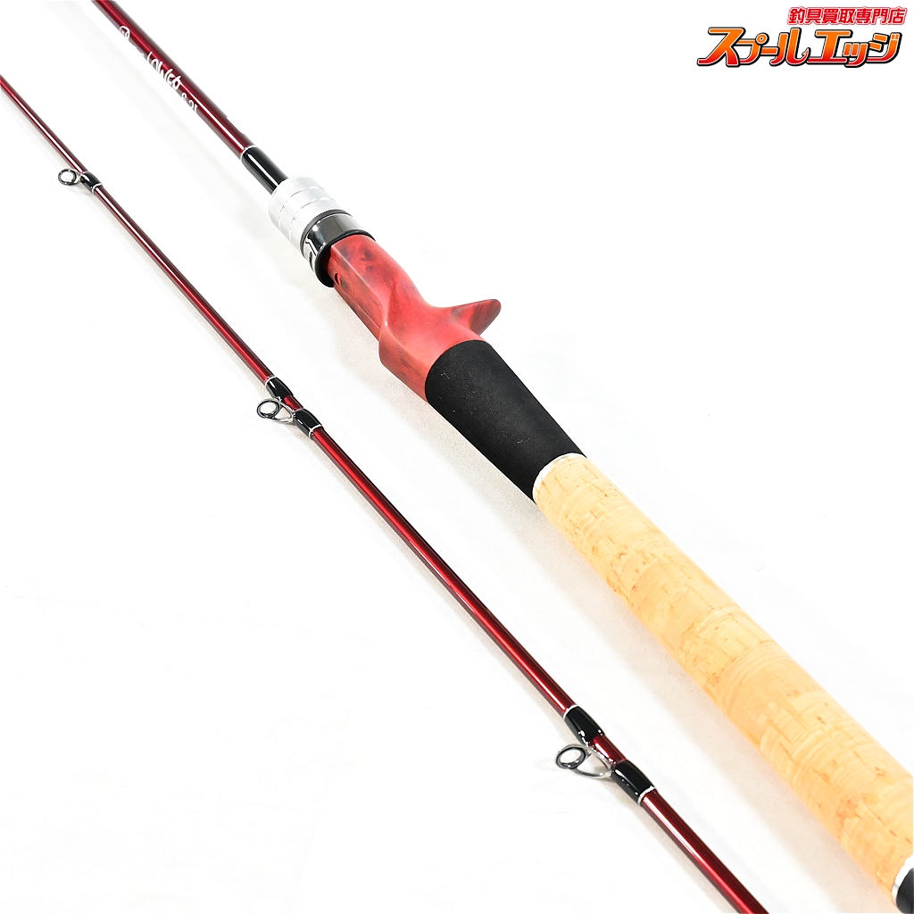 フィッシュマン】 ビームス ローワー 6.2L 62L Fishman Beams LOWER ライギョ 怪魚 K_141 | スプールエッジネット