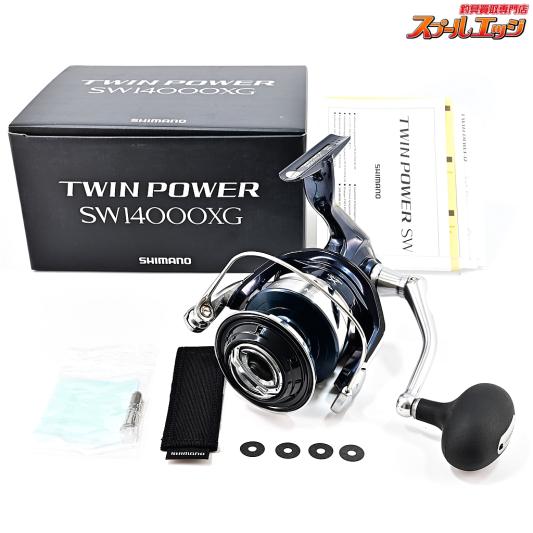 【シマノ】 21ツインパワー SW14000XG SHIMANO TWINPOWER