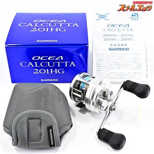 【シマノ】 11オシア カルカッタ 201HG SHIMANO OCEA CONQUEST