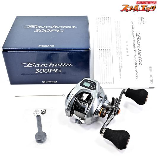 【シマノ】 18バルケッタ 300PG SHIMANO Barchetta