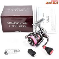 【シマノ】 16ストラディック CI4+ C2000HGS 夢屋セフィアシングルハンドルノブ装着 SHIMANO STRADIC