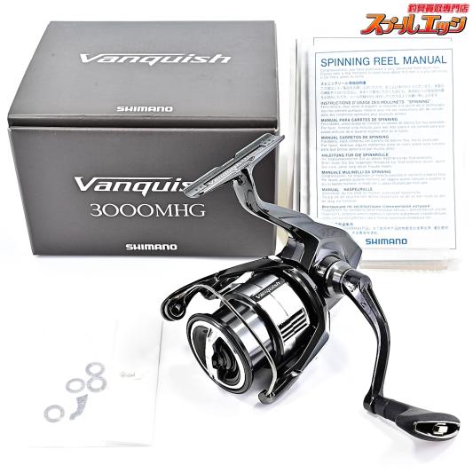 【シマノ】 23ヴァンキッシュ 3000MHG SHIMANO Vanquish