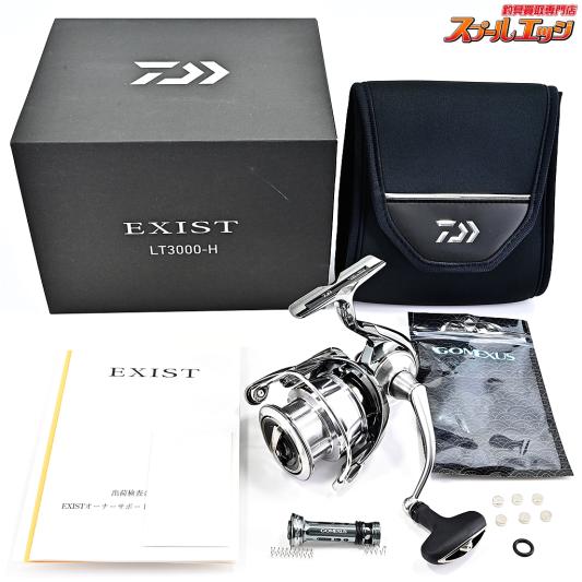 【ダイワ】 22イグジスト LT 3000-H DAIWA EXIST