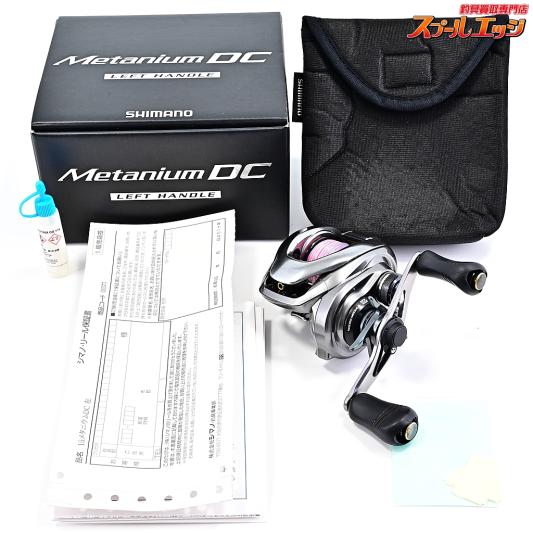 【シマノ】 15メタニウム DC 前期 SHIMANO Metanium