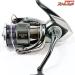 【シマノ】 22ステラ 3000MHG SHIMANO STELLA