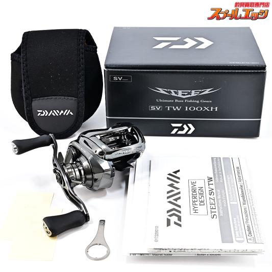 【ダイワ】 24スティーズ SV TW 100XH DAIWA STEEZ