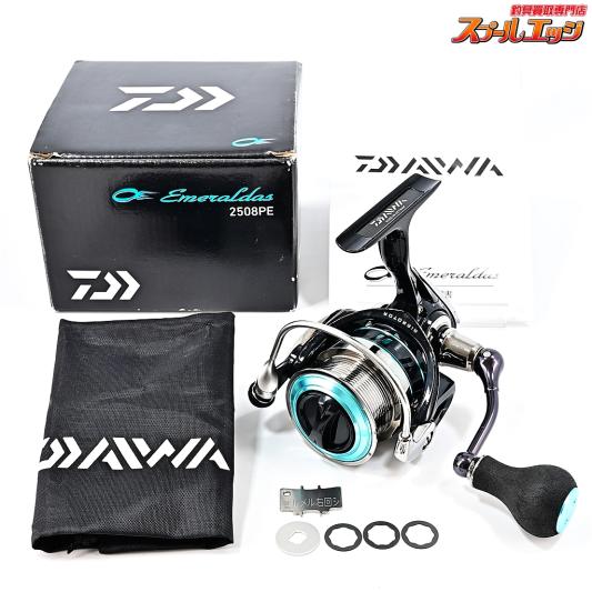 【ダイワ】 16エメラルダス 2508PE DAIWA EMERALDAS