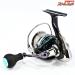 【ダイワ】 16エメラルダス 2508PE DAIWA EMERALDAS