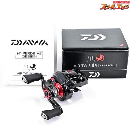 ダイワ(DAIWA) | スプールエッジネット