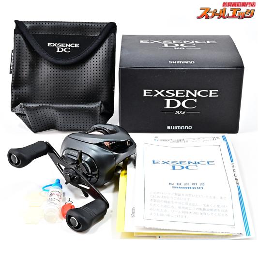 【シマノ】 17エクスセンス DC XG SHIMANO EXSENCE