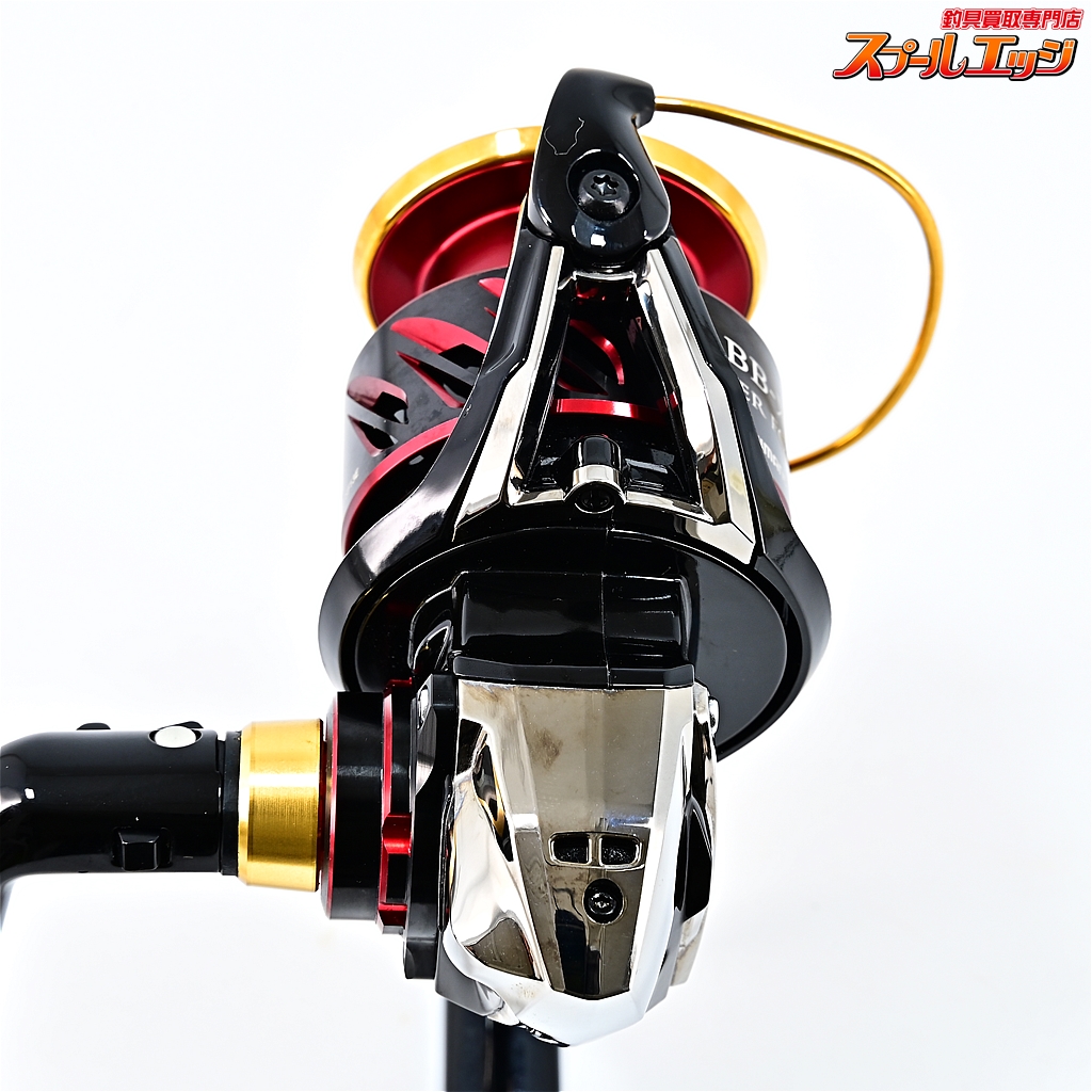 シマノ】 17BB-X ハイパーフォース C3000DXXG S SUTブレーキ SHIMANO HYPER FORCE | スプールエッジネット