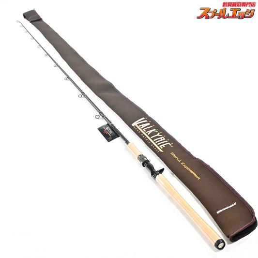 【メガバス】 ヴァルキリー ワールドエクスペディション VKC-66XH Megabass VALKYRIE WORLD EXPEDITION MULTI バス ベイトモデル K_241