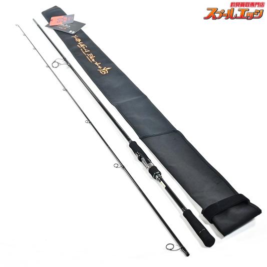 【ヤマガブランクス】 25バリスティック 90ML-M YAMAGA Blanks Ballistick シーバス チヌ K_182