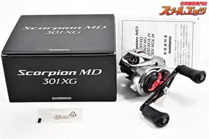 シマノ】 21スコーピオン MD 301XG SHIMANO Scorpion | スプールエッジ