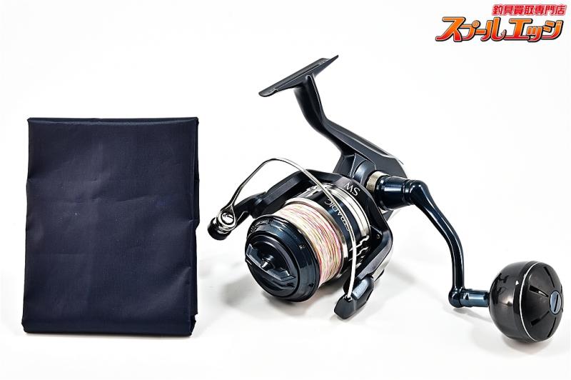 シマノ】 20ストラディック SW5000PG SHIMANO STRADIC | スプール