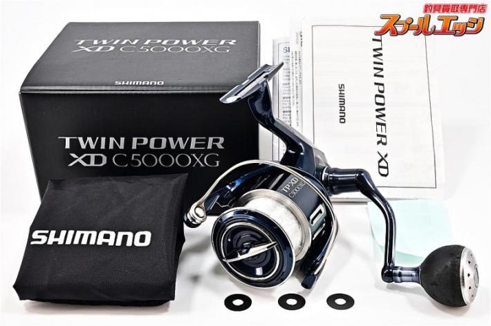 シマノ(SHIMANO) | スプールエッジネット