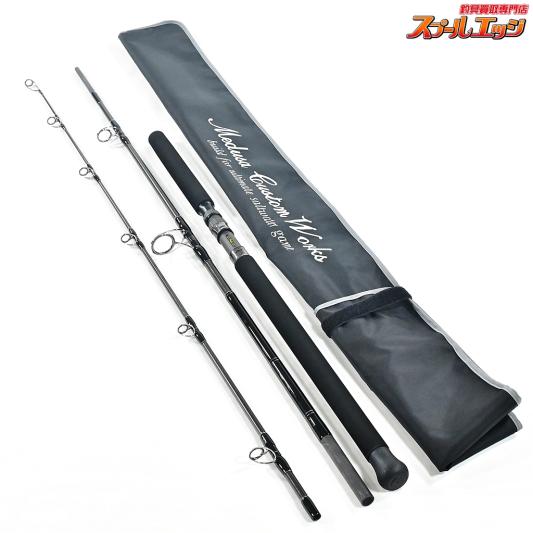 【MCワークス】 レイジングブル RB95XZ-トライデント MC-WORKS Raging Bull TRIDENT ブリ ヒラマサ カンパチ K_154