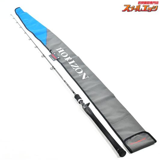 【テンリュウ】 天龍 ホライゾン LJ HLJ62B-FML TENRYU HORIZON ワラサ イナダ タチウオ K_232