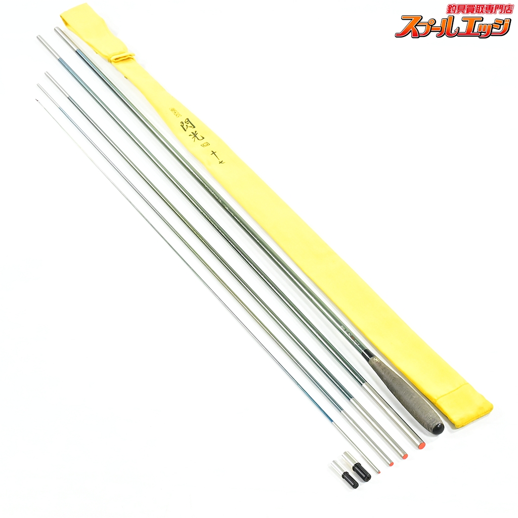 【シマノ】 飛天弓 閃光G 17尺 SHIMANO HITENKYU SENKO ヘラブナ K_160