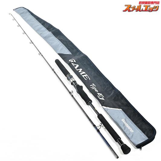 【シマノ】 21ゲーム タイプEJ B63-4 電動ジギング SHIMANO GAME Type-EJ ブリ ヒラマサ カンパチ K_177