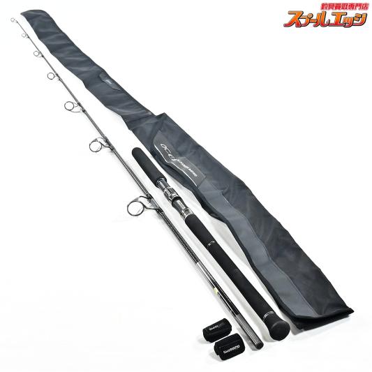 【シマノ】 21オシアプラッガー リミテッド S83H SHIMANO OCEA PLUGGER LIMITED LTD キハダマグロ ブリ ヒラマサ K_228