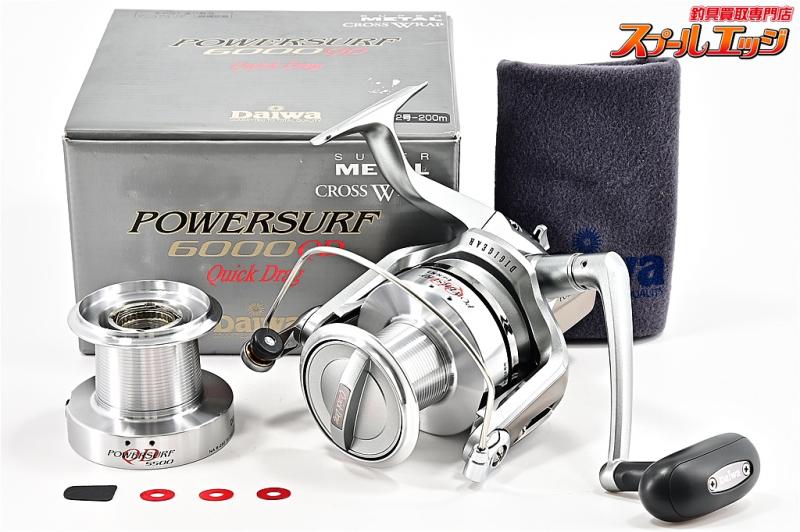 ダイワ】 パワーサーフ 6000QD 5500番スプール付 DAIWA POWER SURF