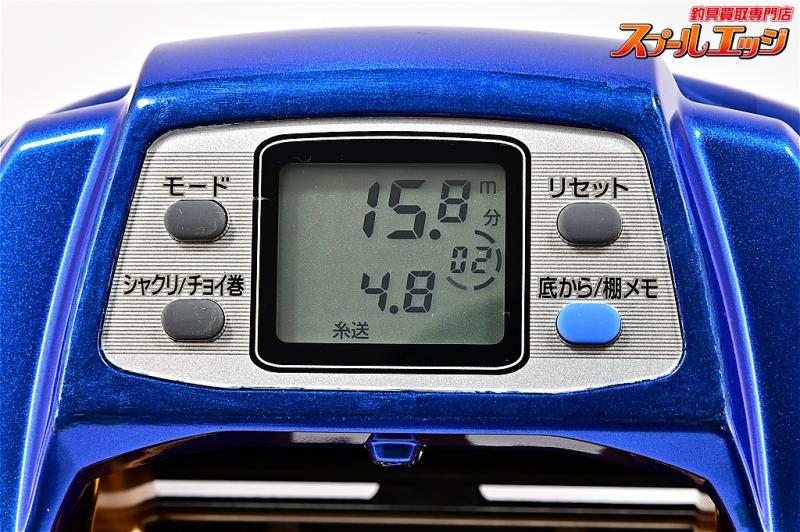 ダイワ】 タナコン ブル 1000Fe 使用距離16.4km 使用23時間 DAIWA