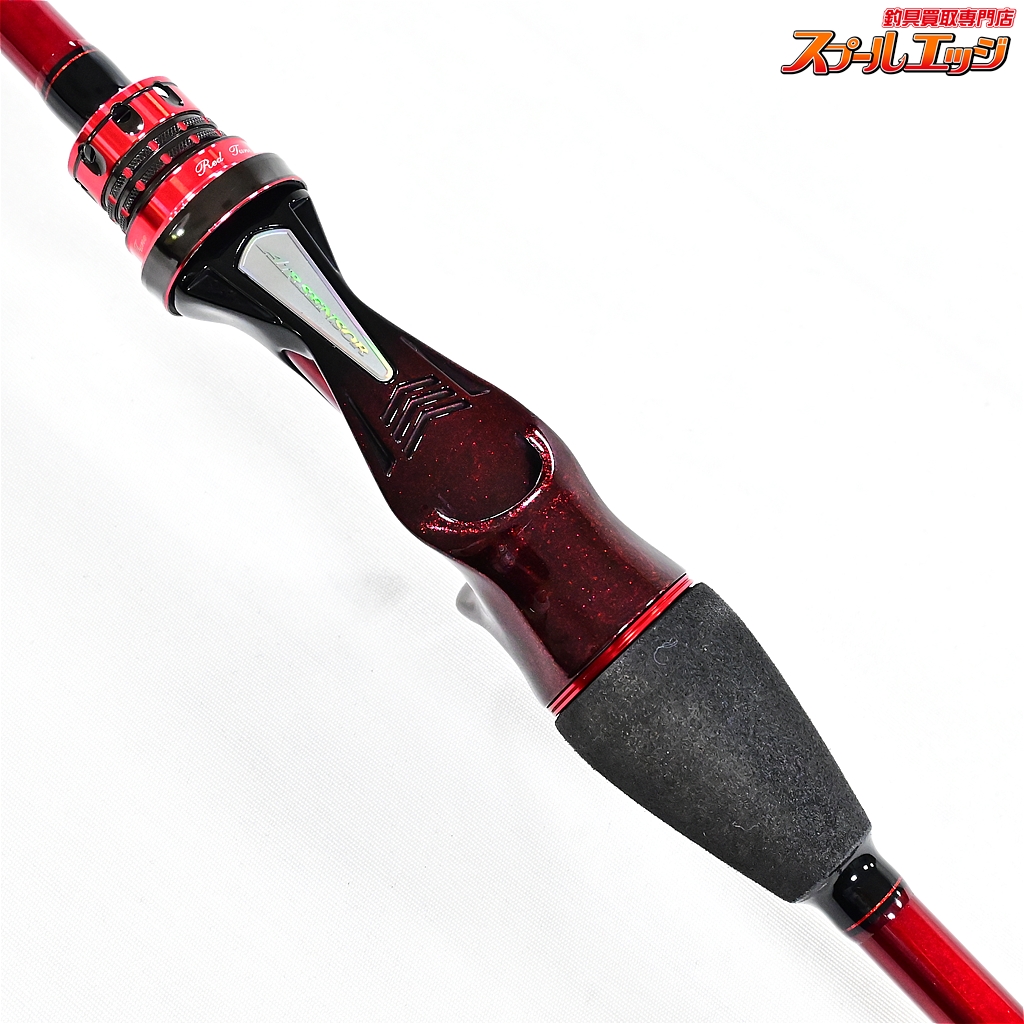 ダイワ】 19極鋭カワハギ レッドチューン AGS VS DAIWA KYOKUEI KAWAHAGI RED-TUNE カワハギ かわはぎ  K_221 | スプールエッジネット